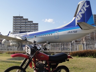 02-77455x.jpg