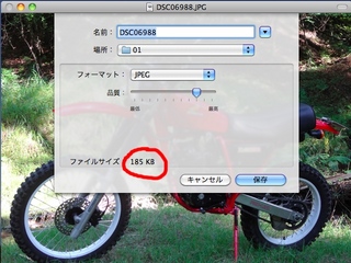 08.jpg