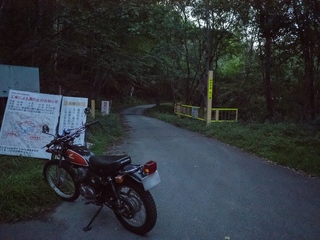 09g17_18_38.jpg