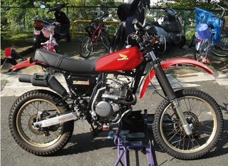 1767993848_57x.jpg