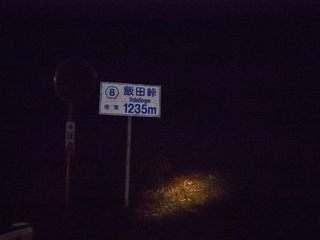 18g18_04_17.jpg