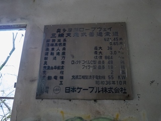 30 のコピー.jpg