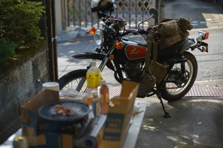 57a21_15_46.jpg