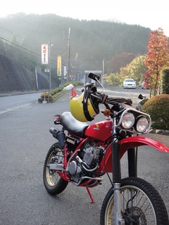 DSC05721x.jpg