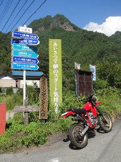 DSC08640x.jpg