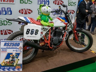 P1050269 のコピー 2.jpg